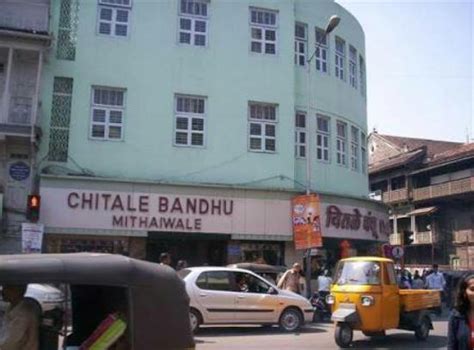 Bhokre Bandhu Bar